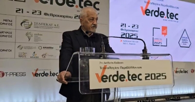 Πρωτοποριακό σύστημα ανίχνευσης και αντιμετώπισης πυρκαγιών στον Μυστρά – Βράβευση στην Verde.tec 2025
