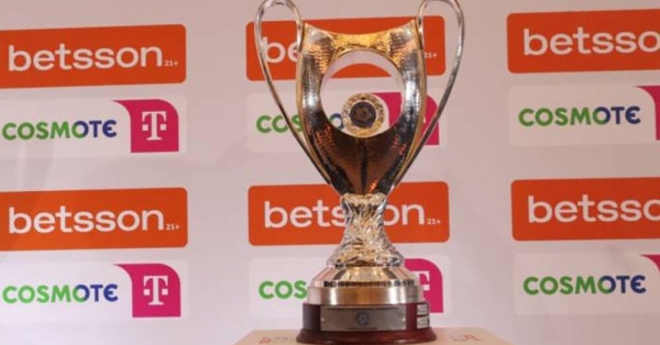 Κύπελλο Ελλάδας: Αυτό είναι το πρόγραμμα και ο δρόμος για τα προημιτελικά