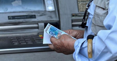 Συντάξεις Μαΐου 2025: Πότε θα δουν λεφτά οι συνταξιούχοι