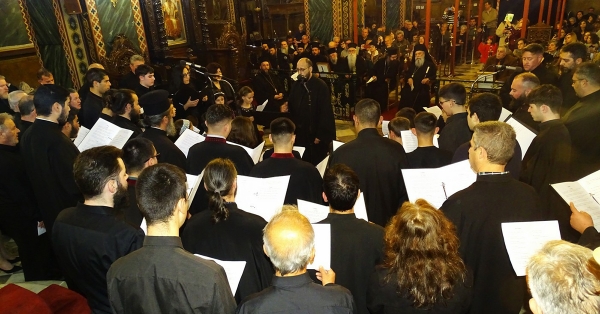 Ψαλτική πανδαισία από την Σχολή Βυζαντινής Μουσικής ’Πέτρος ο Λακεδαιμόνιος’’