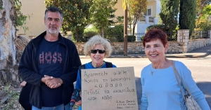 Δράση περιβαλλοντικής συνείδησης από τον Δήμο Σπάρτης και το ΕΕΕΕΚ Μυστρά