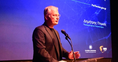 Δημήτρης Πτωχός: «Κάθε υπηρεσία ψηφιακή, κάθε πολίτης στο επίκεντρο»