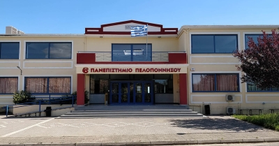 Σπάρτη: Ισχυρή δυναμική και ανοδική πορεία για το Τμήμα Ψηφιακών Συστημάτων στις Πανελλαδικές Εξετάσεις 2026