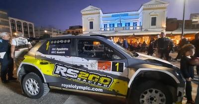 AVIN RALLY ΜΟΛΩΝ ΛΑΒΕ: Το Σάββατο 10 Οκτωβρίου στην κεντρική πλατεία Σπάρτης η παρουσίαση των πληρωμάτων