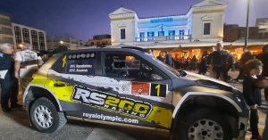AVIN RALLY ΜΟΛΩΝ ΛΑΒΕ: Το Σάββατο 10 Οκτωβρίου στην κεντρική πλατεία Σπάρτης η παρουσίαση των πληρωμάτων