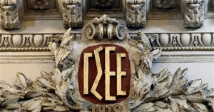 28η Οκτωβρίου: Τι ισχύει για τις αμοιβές στον ιδιωτικό τομέα