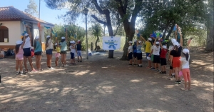 4o Kids Summer Camp από το Τμήμα Στίβου του Σπαρτιατικού Συλλόγου