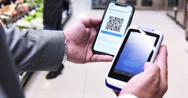 ΠΕΣΠ: Επιστολή για παράταση εφαρμογής του μέτρου της κάρτα εργασίας στον κλάδο της εστίασης και του τουρισμού