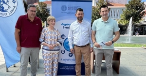 Δράση με θέμα «Κουνούπια και ασθένειες: Όσα πρέπει να ξέρεις και πώς να προστατευτείς» με τη συμμετοχή της Περιφέρειας Πελοποννήσου