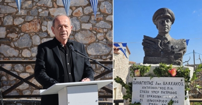 Επιμνημόσυνη δέηση στη Λάγια για τον πεσόντα Μανιάτη Ήρωα Αντιπλοίαρχο Παναγιώτη Βλαχάκο (video)