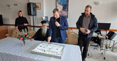 Κοπή της πρωτοχρονιάτικης πίτας στο ΚΑΠΗ Σπάρτης (photos)