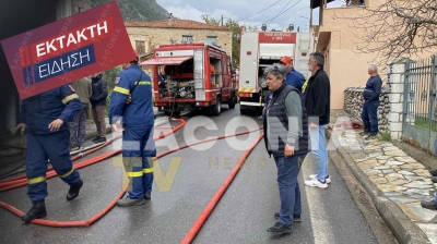 ΕΚΤΑΚΤΗ ΕΠΙΚΑΙΡΟΤΗΤΑ | Φωτιά σε οικία στο Μυστρά - Στο Νοσοκομείο ο ιδιοκτήτης