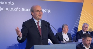 Κ. Χατζηδάκης: Αύξηση της χρηματοδότησης των Περιφερειών κατά 11% - Στα 2,5 δισ. ευρώ