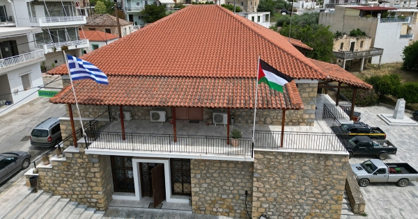 Ο Δήμος Ευρώτα υψώνει τη σημαία της Παλαιστίνης