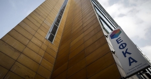 Τα σενάρια για αλλαγή στις εισφορές των επαγγελματιών