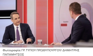 Μητσοτάκης για Τέμπη: Έκανα λάθος, υπάρχει ενδεχόμενο το τρένο να μετέφερε κάτι ύποπτο