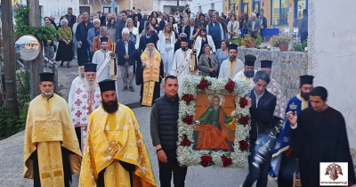 Με εκκλησιαστική μεγαλοπρέπεια ο πανηγυρικός Αρχιερατικός Εσπερινός στον Άγιο Ιωάννη Μονεμβασίας