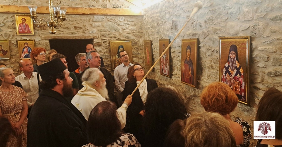 Με εκκλησιαστική μεγαλοπρέπεια τα εγκαίνια του Ι.Ν. Οσίου Ηλία του Νέου και Αγίου Αντωνίου της Ι.Μ. Αγίων Αναργύρων