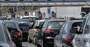 Δωρεάν διέλευση από τα διόδια για το Πάσχα ζητά το ΚΚΕ