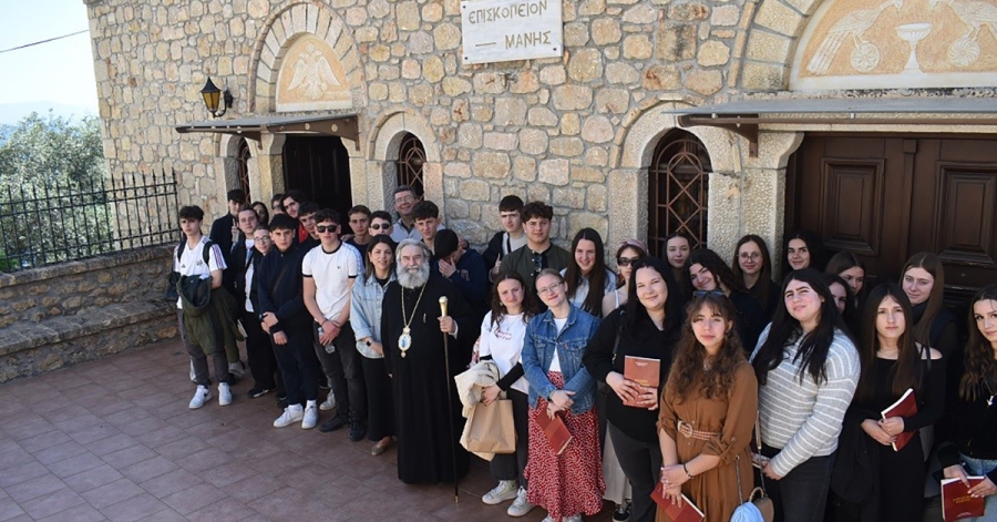 Γύθειο: Κυριακή του Θωμά και Θ. Λειτουργία Σχολείου