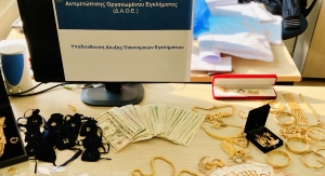 Η συνολική ζημία σε βάρος του ελληνικού Δημοσίου ξεπερνά τα -2.190.000- ευρώ