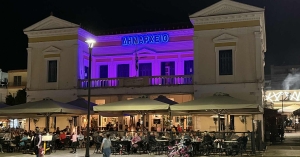 Το Δημαρχείο Σπάρτης φωτίστηκε ροζ – Η Ελληνική Αντικαρκινική Εταιρεία τίμησε την Παγκόσμια Ημέρα κατά του Καρκίνου του Μαστού