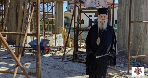Ο Σεβ. Μητροπολίτης κ. Ευστάθιος επισκέφθηκε το εργοτάξιο του κτιρίου των Σχολών Βυζαντινής Μουσικής και Αγιογραφίας