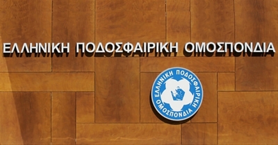 Αναβιώνει ο θεσμός του Σούπερ Καπ