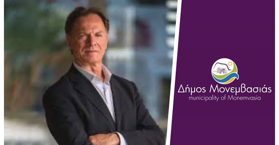 Ηρ. Τριχείλης προς Σ. Δουμάνη: «Σας ευχαριστώ για τις υπηρεσίες που προσφέρατε στον Δήμο Μονεμβασίας»