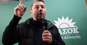 Ανδρουλάκης: Οι 8 προτάσεις του ΠΑΣΟΚ για το ιδιωτικό χρέος - Βάζουμε τέλος στην ασυδοσία των funds