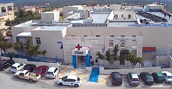 Παγκόσμια Ημέρα Καρδιάς 2025: Δράσεις πρόληψης και ευαισθητοποίησης στη Ν.Μ. Μολάων