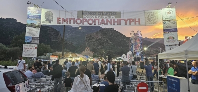 Εμποροπανήγυρη Μυστρά 2025 – Εγκαίνια την Τρίτη 26 Αυγούστου