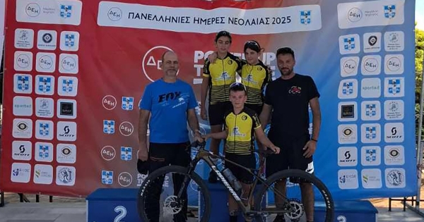 Διακρίσεις του Σπαρτιατικού στο Περιφερειακό Πρωτάθλημα και στις Πανελλήνιες Ημέρες Νεολαίας