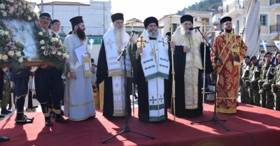 Πρόγραμμα εορτασμού Υπαπαντής του Κυρίου Πολυούχου Γυθείου