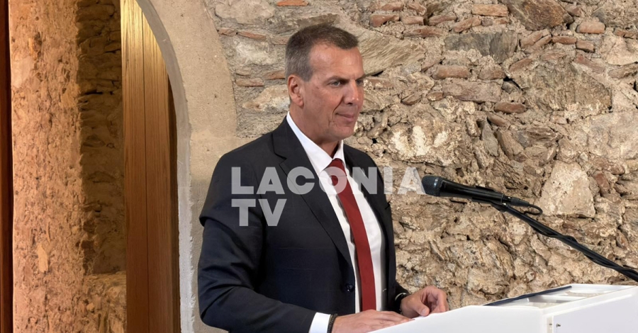Προσφώνηση του Δημάρχου Σπάρτης Μ. Βακαλόπουλου στην τελετή εγκαινίων του Παλατιού του Μυστρά