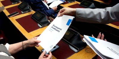 Αναθεώρηση Συντάγματος: Στο “μενού” της Επιτροπής τα άρθρα της αυτοδιοίκησης