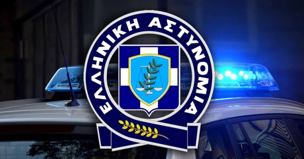 Μάνη: Συνελήφθη 90χρονος με περίστροφο