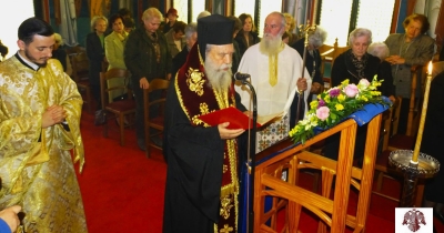 Η Β΄ Στάση των Χαιρετισμών στο Γηροκομείο Σπάρτης ”οι Άγιοι Ανάργυροι”