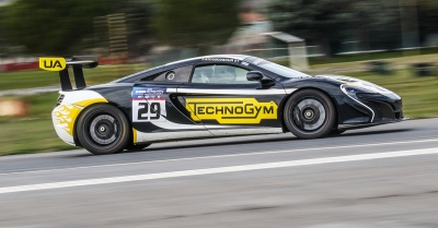 Ολοκληρώθηκε η πρώτη ημέρα του AUTOVISION Hellenic Auto GP στην Τρίπολη