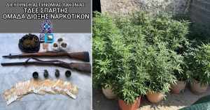Συνελήφθη 70χρονος για ναρκωτικά και όπλα στη Λακωνία