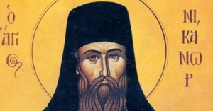 Εορτολόγιο 7 Αυγούστου: Ποιοι γιορτάζουν