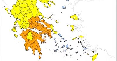 Δήμος Σπάρτης: Παραμένει ο πολύ υψηλός κίνδυνος πυρκαγιάς για την Δευτέρα 28 Ιουλίου