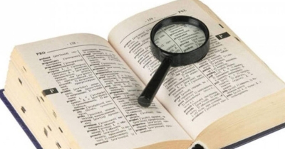 Από που προέρχεται η φράση «την κάτσαμε την βάρκα»