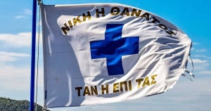 17 Μαρτίου 1821 - Οι Μανιάτες σήκωναν το λάβαρο της Επανάστασης