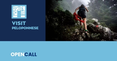 VisitPeloponnese: Συμμετοχή στη Marathon Expo 2025