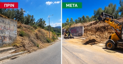 Το ευχαριστώ για έναν δρόμο που περίμενε χρόνια την αυτονόητη παρέμβαση