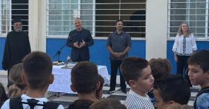 «Καλή σχολική χρονιά» από την Περιφέρεια Πελοποννήσου - Δίπλα σε μαθητές, γονείς και εκπαιδευτικούς