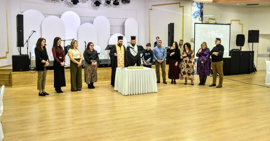 Κοπή Πρωτοχρονιάτικης Πίτας και γλέντι από το σύλλογο «Χοροδρόμοι»