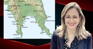 Ελένη Κιούση | Υγεία &amp; οδικό δίκτυο θέματα στο Περιφερειακό Συμβούλιου Πελοποννήσου (ΠεΣυΠ)