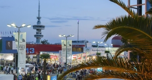 Δωρεάν συμμετοχή Επιχειρήσεων-μελών του Επιμελητηρίου Λακωνίας στην 89η ΔΕΘ